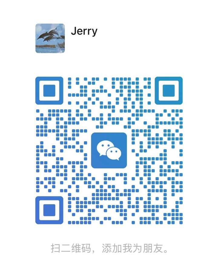 Jerry's WeChat contact QR code